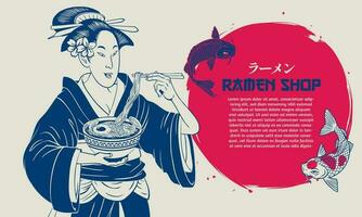 alt Jahrgang Illustration von japanisch Geisha im Kimono mit ukiyo e Stil Illustration Hintergrund vektor