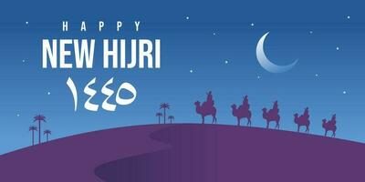 glücklich Neu Hijri Jahr 1445 mit Mond, Arabisch Brief, Menschen und Kamel vektor