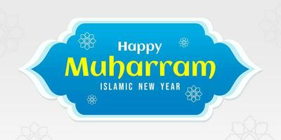 glücklich Muharram islamisch Neu Jahr Banner mit Muslim Ornamente vektor