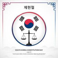 söder koreanska konstitution dag bakgrund med silhuett vägare och flagga vektor