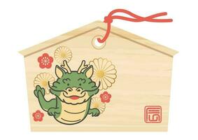 Vektor japanisch Votiv- Bild Tablette mit das Jahr von das Drachen Symbol. Kanji Übersetzung - - das Drachen.
