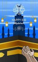 glücklich eid Mubarak Poster mit Laterne, Kaaba und Gebet Hände vektor