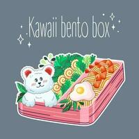 Schüssel im kawaii Stil. Niedlich, bunt Illustrationen. japanisch Lebensmittel. Anime. Vektor. perfekt zum Flyer, Poster, und Rabatt Karten. vektor