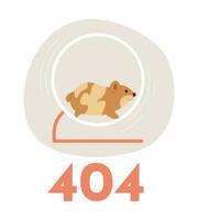rolig hamster löpning i hjul fel 404 blixt meddelande. tömma stat ui design. sida inte hittades dyka upp tecknad serie bild. vektor platt illustration begrepp på vit bakgrund