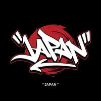 japan text slogan streetwear med urban graffiti stil gata konst vektor logotyp ikon illustration design för mode grafisk tshirt och affisch skriva ut