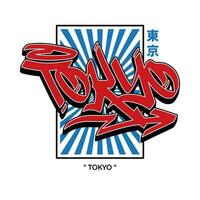 Tokyo Text Slogan Strassenmode mit städtisch Graffiti Stil Straße Kunst Vektor Logo Symbol Illustration Design zum Mode Grafik T-Shirt und Poster drucken. Kanji bedeuten Tokyo