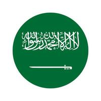 Saudi-Arabien Flagge einfache Illustration für Unabhängigkeitstag oder Wahl vektor