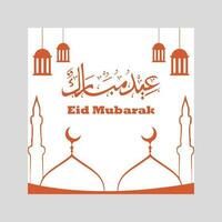 Vektor eid Mubarak Festival dekorativ Gruß Hintergrund