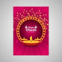 Glad diwali färgrik broschyr mall vektor