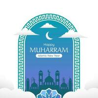glücklich islamisch Neu Jahr Banner Grillen Karte Vorlage Vektor Design