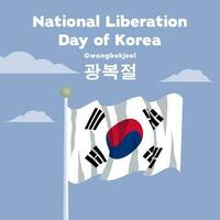 eben Design Vektor National Befreiung Tag von Korea