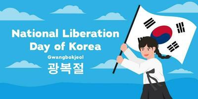 National Befreiung Tag von Korea horizontal Banner mit Frauen halten Koreanisch Flagge vektor
