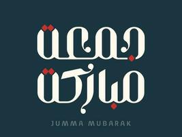 jumma mubarak kalligrafi i arabicum översättning välsignad juma fredag islamic hälsning vektor