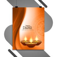Abstrakt vacker lycklig Diwali flygblad design vektor