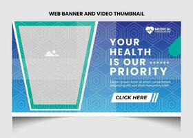 sjukvård eller medicinsk video Miniatyr eller webb baner mall design. vektor