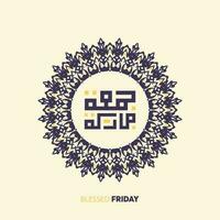 jumaa Mubaraka Arabisch Kalligraphie Design. Jahrgang Logo Art zum das heilig Freitag. Gruß Karte von das Wochenende beim das Muslim Welt, übersetzt kann es Sein ein gesegnet Freitag vektor