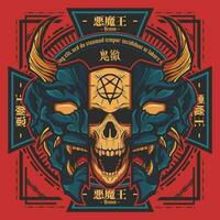 hannya mask logotyp design vektor illustration