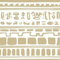 boho beige vit vektor sömlös svartvit mönster gräns med egyptisk symboler tycka om hieroglyfer