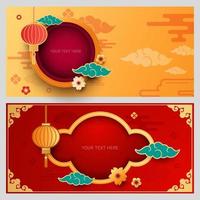 kinesisk dekorativ bakgrundsvektorillustration vektor