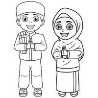 glücklich Paar Muslim Kinder Karikatur Linie Kunst vektor