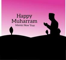 Lycklig islamic ny år 1 muharram. bakgrund, mall, hälsning kort, islamic ny år vektor illustration.