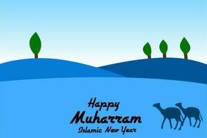 Lycklig islamic ny år 1 muharram. bakgrund, mall, hälsning kort, islamic ny år vektor illustration.