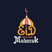 eid Mubarak eid al - - fitr Beschriftung bunt Design vektor