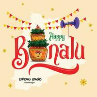 glücklich Bonalu. Bonalu ist ein traditionell Hindu Festival zentriert auf das Göttin Mahakali von Telangana. diese Festival ist gefeiert jährlich im das Zwilling Städte von Hyderabad und secunderabad vektor