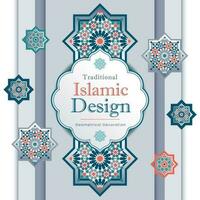 traditionell islamisch Design. Illustration von Blumen- islamisch geometrisch Dekoration. Marokko nahtlos Grenze. Moschee Dekoration Element. vektor