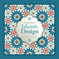 traditionell islamisch Design. Illustration von Blumen- islamisch geometrisch Dekoration. Marokko nahtlos Grenze. Moschee Dekoration Element. vektor