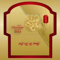Chinesisch Neu Jahr 2024 Glücklich rot Briefumschlag Geld Tasche zum das Jahr von das Drachen vektor