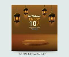 uppsättning av ramadan stor försäljning minimalistisk social media posta mall vektor