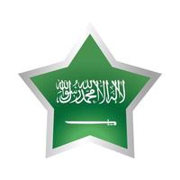 Saudiarabien nationella dag flagga i stjärna nationella patriotiska lutning stilikon vektor