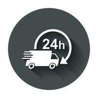 Lieferung LKW 24h Vektor Illustration. 24 Std schnell Lieferung Bedienung Versand Symbol. einfach eben Piktogramm zum Geschäft, Marketing oder Handy, Mobiltelefon App Internet Konzept mit lange Schatten.