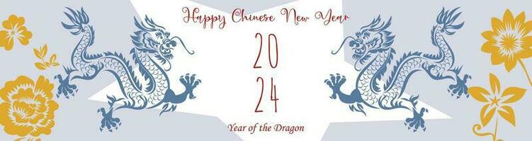 Chinesisch Neu Jahr 2024, das Jahr von das Drachen vektor
