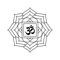 blomma mandala med about hindu indisk symbol vektor