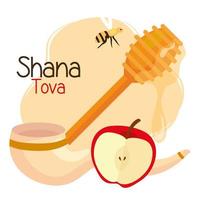 rosh hashanah feiern, jüdisches neujahr, mit apfel, holz honig und dekoration vektor