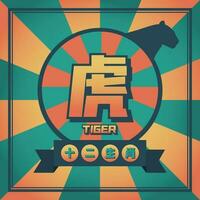 Chinesisch Tier Tiger Tierkreis Pop Kunst Design vektor