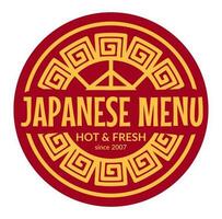 japanisch Speisekarte, lecker asiatisch Essen Etikette oder Logo vektor