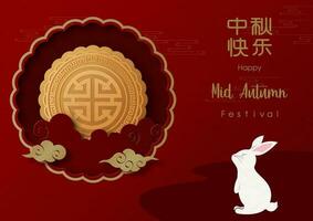 Gruß Karte und Poster von Mitte Herbst Festival im Papier Schnitt Stil mit Mond Kuchen und Weiß Hase und rot Hintergrund. Chinesisch Beschriftung meint Mitte Herbst im Englisch. vektor