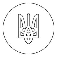 Emblem von Ukraine Symbol im Kreis runden schwarz Farbe Vektor Illustration Bild Gliederung Kontur Linie dünn Stil