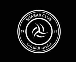 al shabab klubb logotyp symbol vit saudi arabien fotboll abstrakt design vektor illustration med svart bakgrund