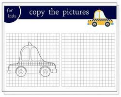 kopia en bild, ett pedagogisk spel för barn, en tecknad serie bil, en cabriolet. vektor illustration på en vit bakgrund