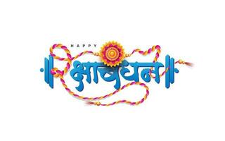 glücklich Raksha Bandhan Hindi Banner Design Vektor Illustration