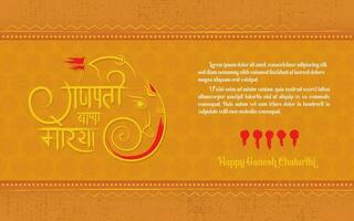 glücklich Ganesh Chaturthi Festival Gruß Hintergrund Vorlage Vektor Illustration