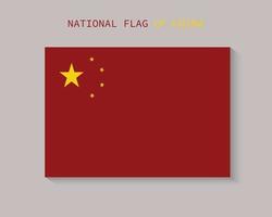 die Nationalflagge von China-Vektor-Design vektor