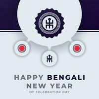 Lycklig bengali ny år firande vektor design illustration för bakgrund, affisch, baner, reklam, hälsning kort