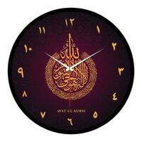 islamic klocka ringa design med skön kalligrafi vektor