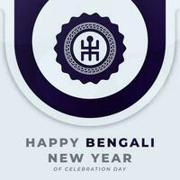 Lycklig bengali ny år firande vektor design illustration för bakgrund, affisch, baner, reklam, hälsning kort