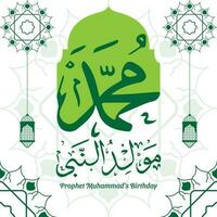 Arabisch Kalligraphie zum maulid Nabi Muhammad im Grün und Weiß Farbe. islamisch Vektor Illustration
